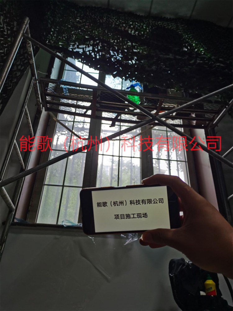 激光窃听阻断膜项目施工现场