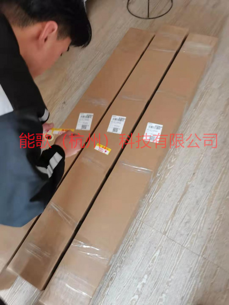 红外激光窃听玻璃膜项目继续发货