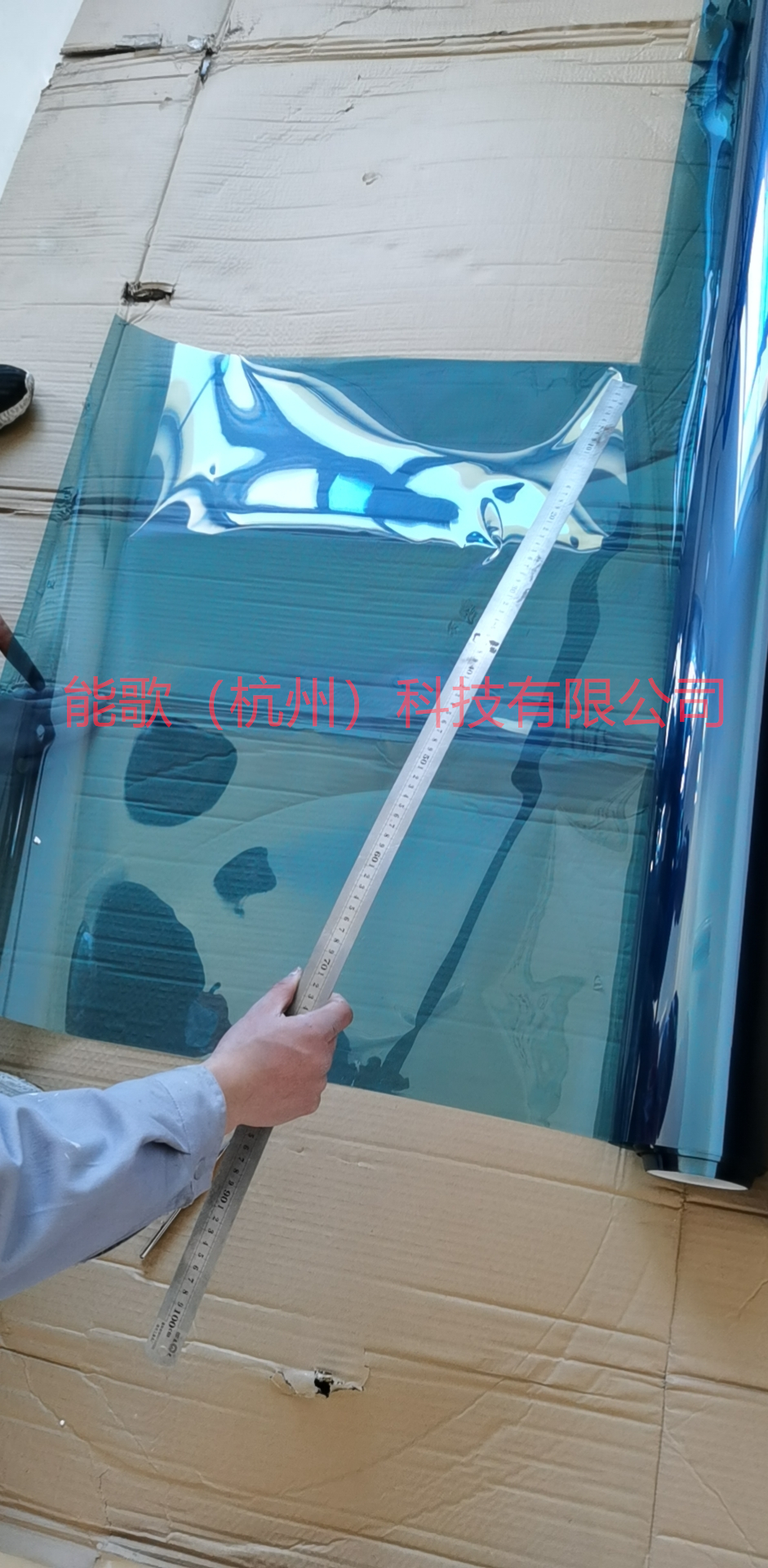 SQY-22激光窃听阻断膜